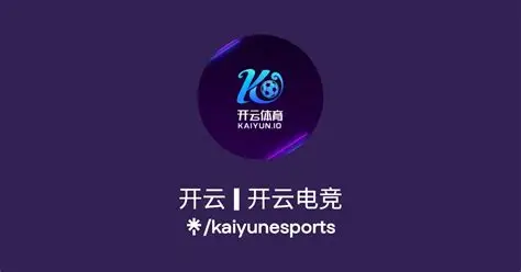 开云电竞｜专业赛事资讯与电竞服务